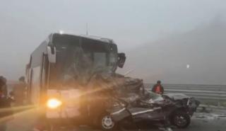 Τουρκία: 11 νεκροί σε τροχαίο δυστύχημα που προκλήθηκε λόγω ομίχλης