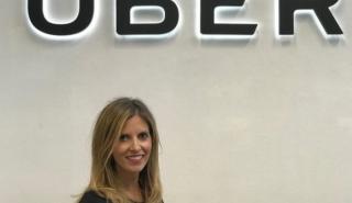 Σαρίτα Βαρούχ (Uber Ελλάδας): Η Ελλάδα αποτελεί για την Uber μια αγορά με σημαντική προοπτική