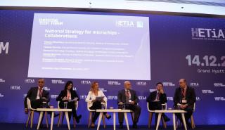 Υπ. Ανάπτυξης: Η στρατηγική της Ελλάδας για τα μικροτσίπ 