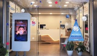 H Protergia κάνει πιο φωτινές τις φετινές γιορτές και χαρίζει 85 μοναδικά δώρα