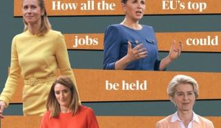 Διαδοχή στις κορυφαίες θέσεις της ΕΕ - Τα σενάρια του Politico και το live test του Κυριάκου στο Νταβός