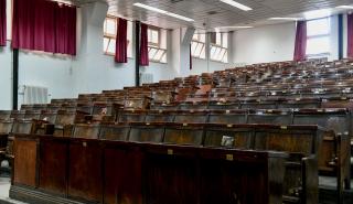 Μέσω των Πανελλαδικών η εισαγωγή στα μη κρατικά πανεπιστήμια - Τι προβλέπει το νομοσχέδιο