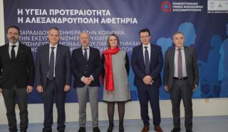 Με χορηγία της ΔΕΠΑ Εμπορίας ανακαινίστηκε η ψυχιατρική μονάδα του Π.Γ.Ν. Αλεξανδρούπολης  