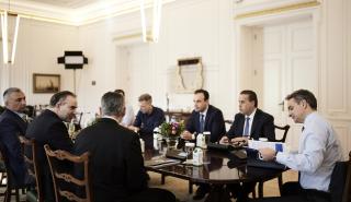 Σύσκεψη για την Τεχνητή Νοημοσύνη στην Ελλάδα - Παρουσιάστηκε η μελέτη Generative AI Greece 2030