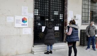 Χωρίς «φρένα» η έξοδος των ασφαλισμένων - 18.636 αιτήσεις συνταξιοδότησης τον Ιανουάριο