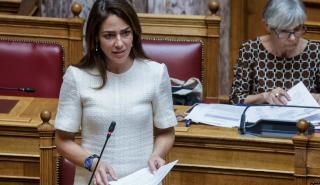 Μιχαηλίδου: Μέχρι 25/10 οι αιτήσεις φορέων αναπηρίας στο πρόγραμμα «Ψηφιακής Ενδυνάμωσης»