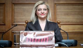 Η βουλευτής Διονυσία Αυγερινοπούλου ειδική απεσταλμένη της Ελλάδας για τους Ωκεανούς