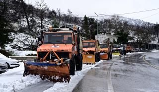 Κορυφώνεται η κακοκαιρία Avgi: Πώς θα κινηθεί ο χιονιάς τις επόμενες ώρες – Νέο έκτακτο δελτίο από την ΕΜΥ
