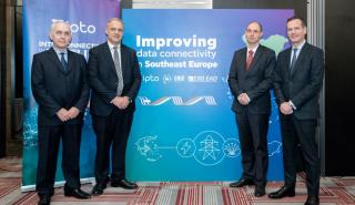 Ελλάδα-Βουλγαρία: Συμφωνία Grid Telecom με Eso Ead για διπλή τηλεπικοινωνιακή διασύνδεση