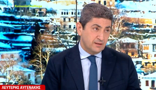 Αυγενάκης: «Οι πόρτες μας είναι ανοιχτές για να συνεχίσουμε τον διάλογο με τους αγρότες»