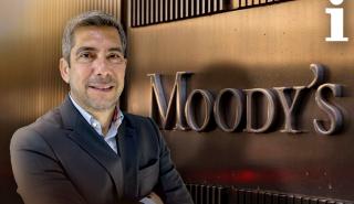 Νικολαΐδης (Moody's): Εφικτός ο στόχος της επενδυτικής βαθμίδας για τις 4 συστημικές τράπεζες ακόμη και από φέτος