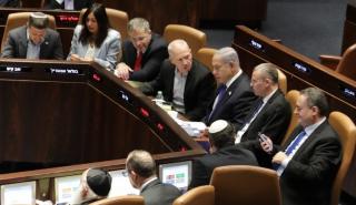 Ισραήλ: Υπέρ της διακήρυξης Νετανιάχου που αποκλείει την «μονομερή» δημιουργία παλαιστινιακού κράτους η Κνεσέτ