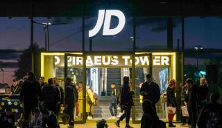 Νέο JD Sports κατάστημα στον εμβληματικό Πύργο του Πειραιά