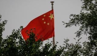 Κίνα: Καταδικάζει έντονα τα συγχαρητήρια των ΗΠΑ για την εκλογή Λάι στην Ταϊβάν