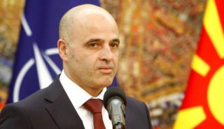 Βόρεια Μακεδονία: Παραιτήθηκε από πρωθυπουργός ο Ντιμίταρ Κοβάτσεφσκι