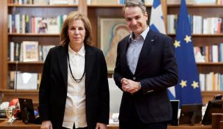 Μητσοτάκης: Με χαρά υποδέχομαι στη ΝΔ την Εύη Χριστοφιλοπούλου