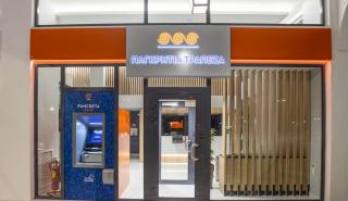 Παγκρήτια Τράπεζα: Νέο κατάστημα στην Τρίπολη - Eνδυναμώνει το αποτύπωμά της στην Πελοπόννησο