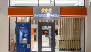 Παγκρήτια Τράπεζα: Προθεσμιακές καταθέσεις «Step Plus» τώρα και σε δολάρια 