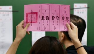 Ταϊβάν: Ο υποψήφιος που επικρίνεται από την Κίνα έρχεται πρώτος στις προεδρικές εκλογές