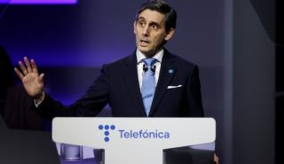 Ισπανία: Η Telefónica θα απολύσει περισσότερους από 3.400 εργαζομένους της