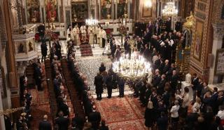 Αρχιεπίσκοπος: Να ξεχάσουμε αυτά που μας χωρίζουν και να αγωνιστούμε γι' αυτά που μας ενώνουν