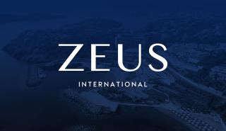 Zeus International Hotels & Resorts: Εξαγορά ξενοδοχειακών μονάδων σε Ιταλία και Ελλάδα