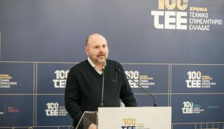 Στασινός: Η ανθεκτικότητα των υποδομών είναι το σημείο που πρέπει να στοχεύσει η Πολιτεία με τη συνδρομή του ΤΕΕ