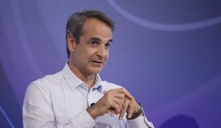 Μητσοτάκης για Ναβάλνι: Το θάρρος του δεν θα ξεχαστεί - Αγωνίστηκε για τη δημοκρατία