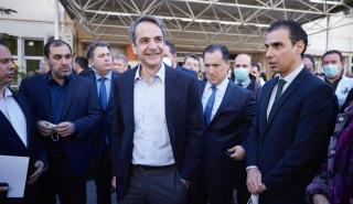 Επιτέλους ανακαίνιση σε δημόσια νοσοκομεία - Πασοκικό reunion στου Τσιόδρα - Family time στα Μετέωρα - Ο Μαρξ στα ομόφυλα