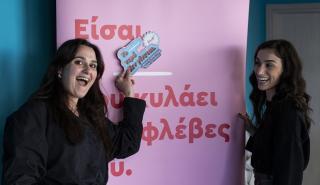 Η Liquid Media διοργάνωσε την 1η εταιρική εθελοντική αιμοδοσία