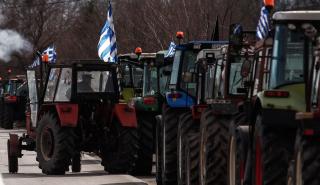 Θεσσαλονίκη: Αποκλεισμός του τελωνείου Ευζώνων από αγρότες