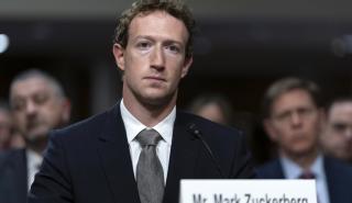 Ζούκερμπεργκ: Το Facebook δέχθηκε πιέσεις από την κυβέρνηση των ΗΠΑ να λογοκρίνει αναρτήσεις για τον Covid