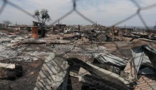 Χιλή: Στους 122 οι νεκροί από τις πυρκαγιές - Η «χειρότερη τραγωδία» από το 2010