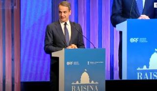 Μητσοτάκης στη διάσκεψη «Raisina Dialogue»: Κεντρικός μας στόχος η ενίσχυση των σχέσεων ΕΕ - Ινδίας