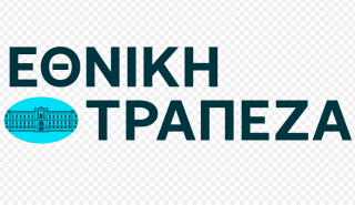 ΕΘΝΙΚΗ Leasing: Πρώτη θέση και για το 2023