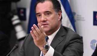 Γεωργιάδης: Στοίχημα ότι μετά το Πάσχα δε θα υπάρχει τόσο μεγάλη αναμονή στα επείγοντα