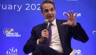 Μητσοτάκης: Στόχος η δημιουργία 200.000 νέων θέσεων εργασίας
