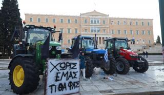 Αγρότες: Μετά το συλλαλητήριο, τι;