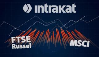 Intrakat: Τα ξένα funds, η είσοδος στους δείκτες MSCI, FTSE Russel και ο FTSE 25