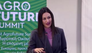 Παναγιώτου στο 1st Agrofuture Summit: Σε νέα εποχή η γεωργική καλλιέργεια στην Κύπρο – Οι στόχοι του στρατηγικού σχεδίου της νέας ΚΑΠ