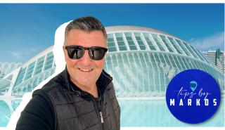 Tips by Markos: Θρυλική παέγια, κολασμένα Churros και… «καταιγίδα» Καλατράβα στη Βαλένθια!
