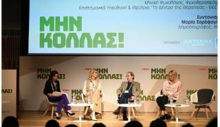 Xρόνια ασθένεια ο εθισμός – Η διαφορά μεταξύ εξάρτησης και κατάχρησης