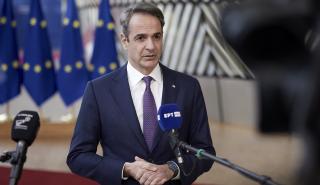 Κυρ. Μητσοτάκης για το Τεχνολογικό Σύμφωνο: H εκπαιδευμένη κοινή γνώμη είναι λιγότερο επιρρεπής στην παραπληροφόρηση