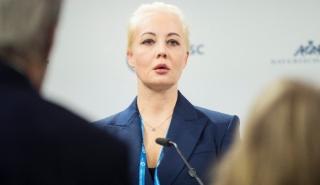 Χήρα Ναβάλνι για Κρεμλίνο: Δεν με νοιάζει πώς με σχολιάζει ο εκπρόσωπος του δολοφόνου