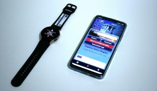 Ανάπτυξη καινοτόμου υπηρεσίας για τον τουρισμό και τον πολιτισμό με τη συμμετοχή του ΠΑΔΑ