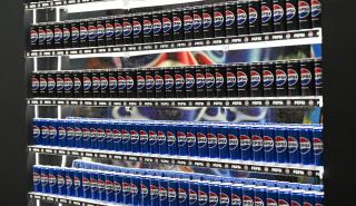 PepsiCo Hellas: Πώς μεθοδεύει τη μετάβασή της στη νέα εποχή - To ανανεωμένο λογότυπο, οι επενδύσεις και μια ιστορική αλλαγή