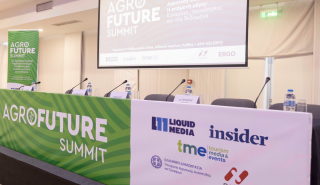 Κρίσιμες τοποθετήσεις στο «1st Agrofuture Summit: Αγροτική Οικονομία - Η επόμενη μέρα: Ευκαιρίες, προκλήσεις και νέα δεδομένα»