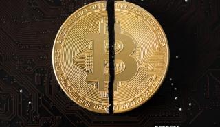 Το halving αναμένεται να δώσει ώθηση στο bitcoin - Αλλά τι είναι;