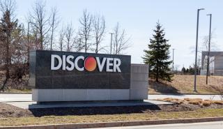 Έκλεισε το τραπεζικό deal των Capital One και Discover, στα 35,3 δισ. δολάρια - Το μεγαλύτερο της χρονιάς