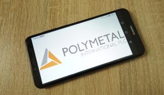 Polymetal International: Πουλά τη ρωσική μονάδα της για 3,69 δισ. δολ.